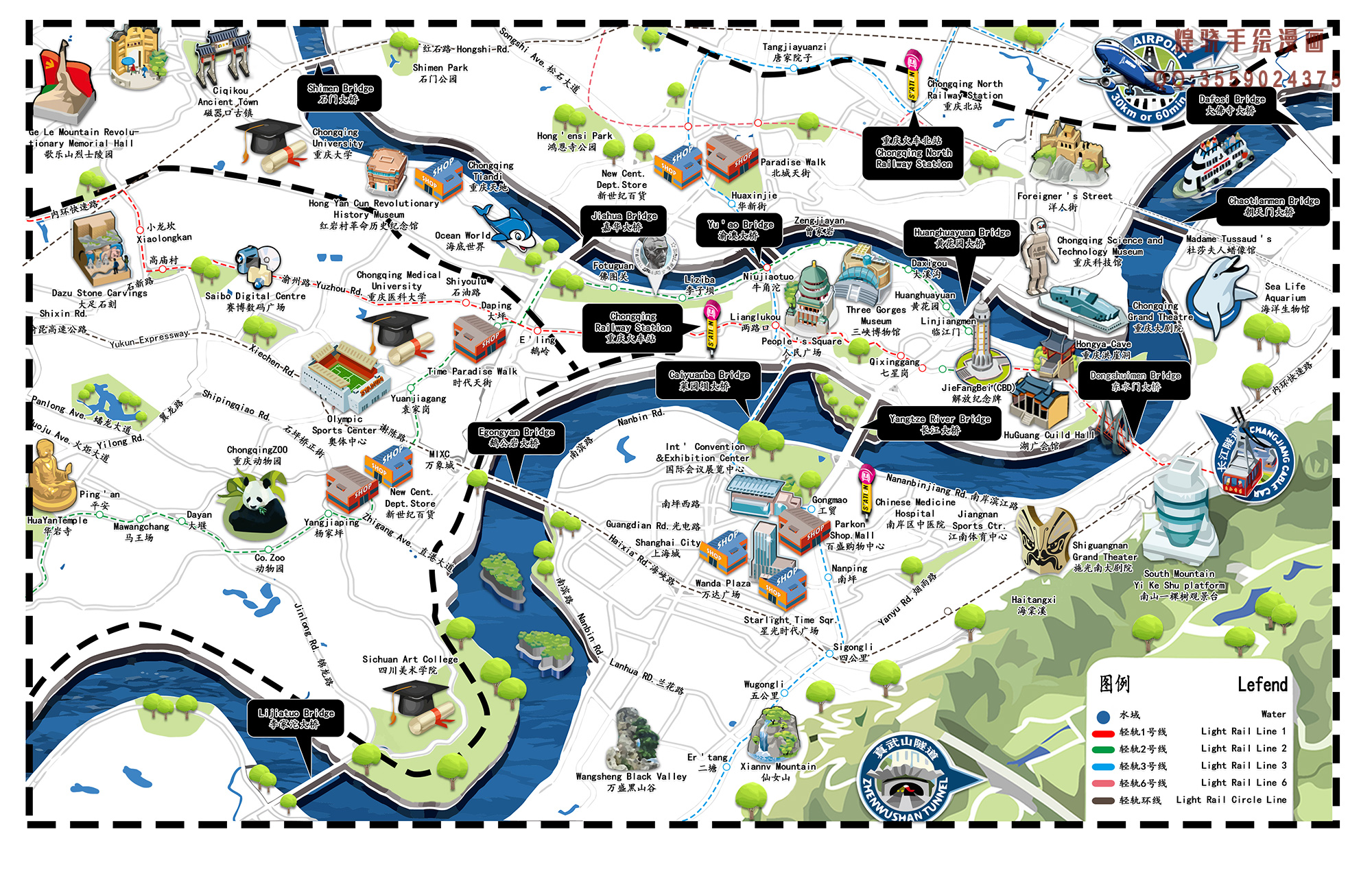 山城光影,重庆老街风情与演员沉思交融